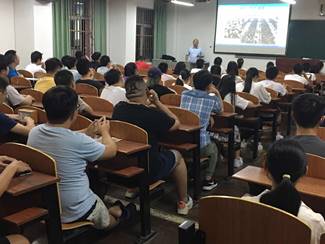 工程技术公司 工程技术公司